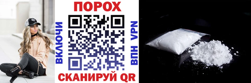АМФЕТАМИН 98% Кукмор