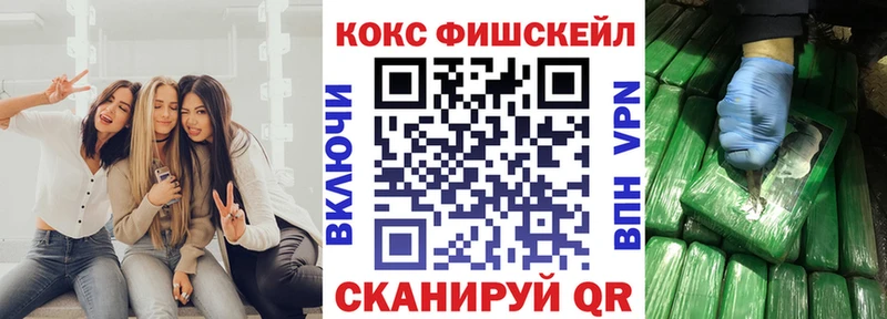 Кокаин Columbia  hydra вход  Кукмор  наркотики 