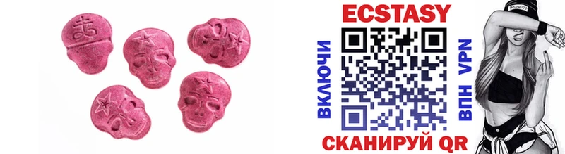 Экстази Punisher  площадка официальный сайт  kraken ссылки  Кукмор  купить  