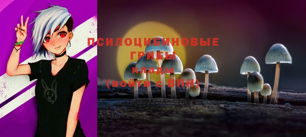 дистиллят марихуана Алексеевка