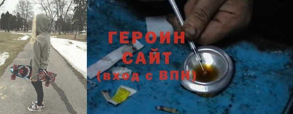 не бодяженный Алексин