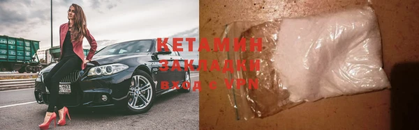 соль курить ск Алзамай