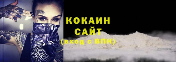 соль курить ск Алзамай