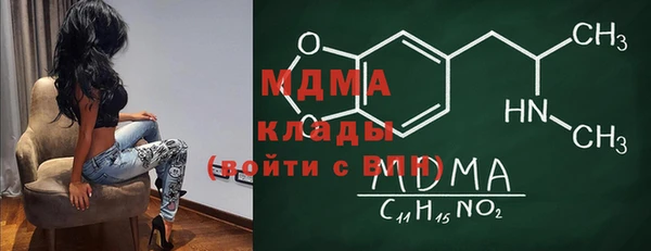 не бодяженный Алексин