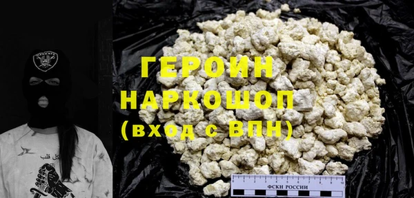 не бодяженный Алексин