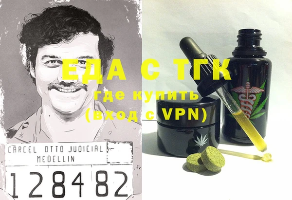 не бодяженный Алексин