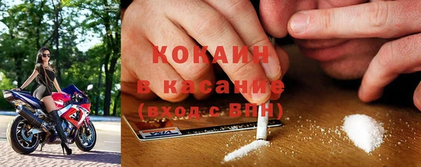 соль курить ск Алзамай