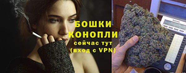 ECSTASY Заволжье