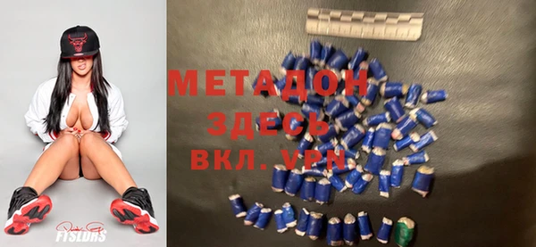 не бодяженный Алексин