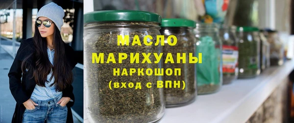соль курить ск Алзамай