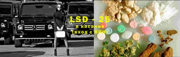 соль курить ск Алзамай