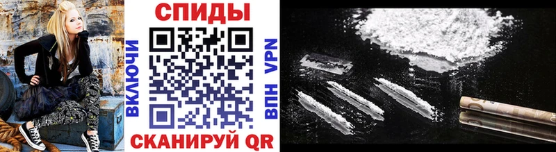 МЕТАМФЕТАМИН винт  дарнет шоп  Кукмор 