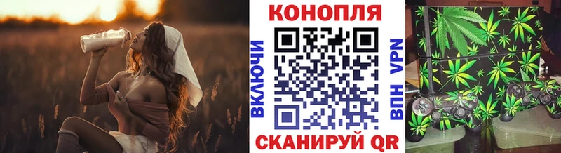 KRAKEN зеркало  Кукмор  Канабис конопля 